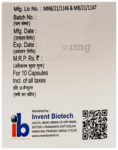 Panvent-DSR Capsule image