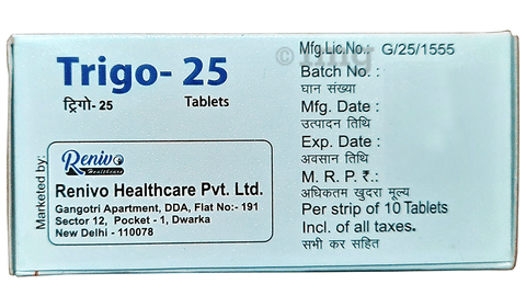 Trigo 25 Tablet image