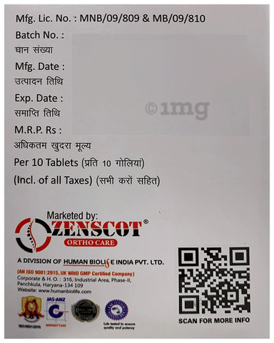 Tracfast-PR 600 Tablet image