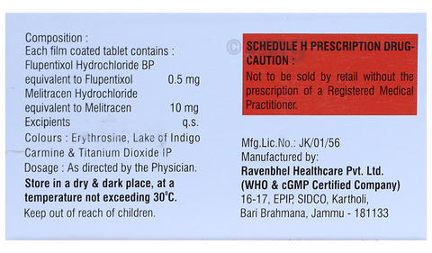 Aldrest Tablet image Aldrest Tablet image