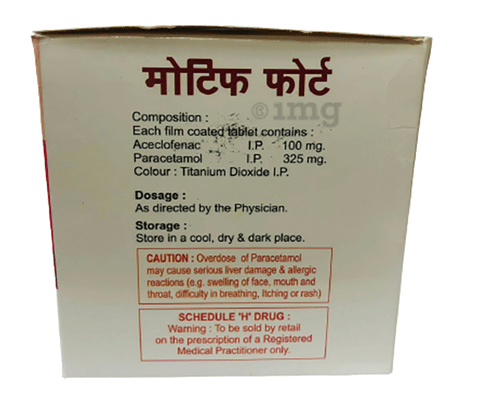 Motif Forte Tablet image