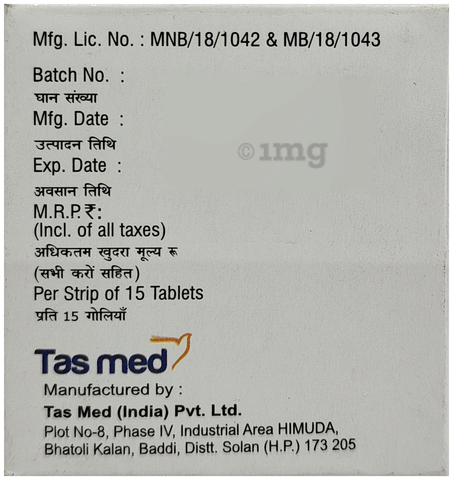 AM-T Tablet image AM-T Tablet image