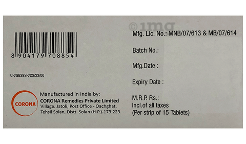 GB 29 Tablet SR image