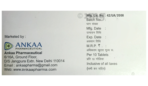 Lefmaa 20 Tablet image