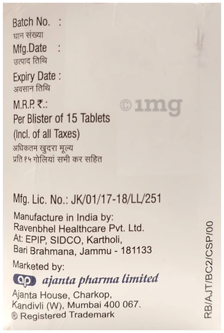 Besicor-T 2.5 Tablet image Besicor-T 2.5 Tablet image