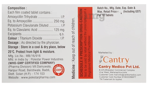 Mtrx-CV 375 Tablet image Mtrx-CV 375 Tablet image