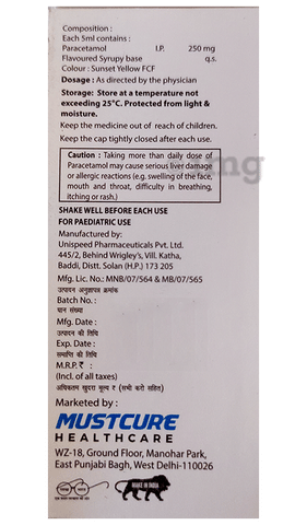 Capar-Plus Oral Suspension image Capar-Plus Oral Suspension image