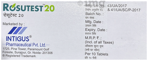 Rosutest 20 Tablet image Rosutest 20 Tablet image
