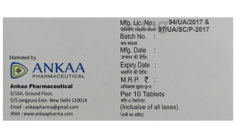 Mtxe 10 Tablet image