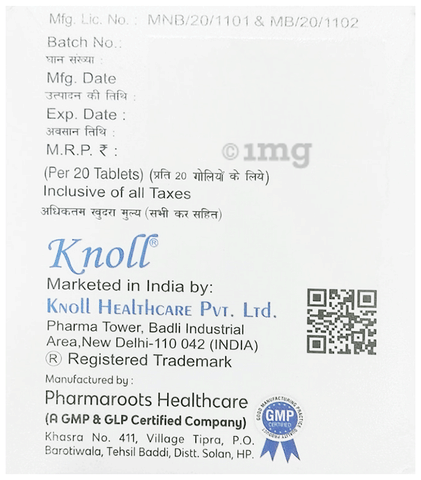 Metform 500mg Tablet image