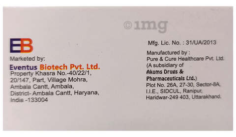 Prothipin 50 Tablet image