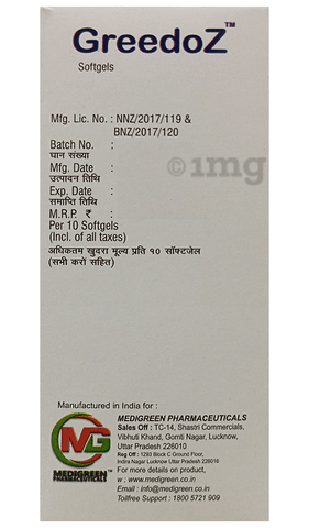 Greedoz Softgel image