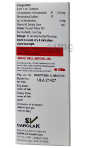 Saromontle Syrup image