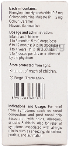 Febrex Plus AF Oral Drops image
