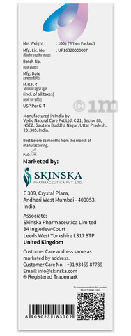 Sku Image