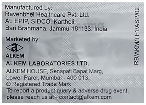 इट्रैटफ एसबी 130 कैप्सूल image