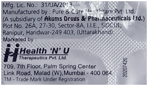 इकोगाबा एनटी 400mg/10mg टैबलेट image