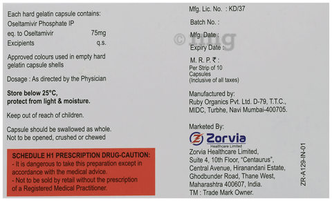 Tamibid 75 Capsule image Tamibid 75 Capsule image