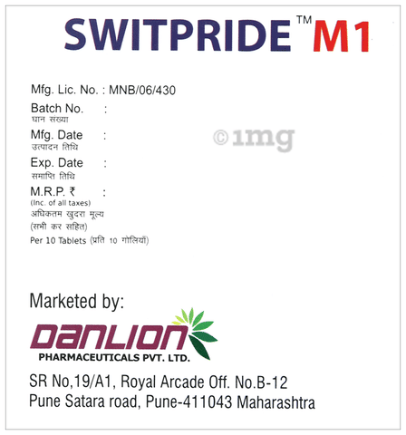 Sku Image