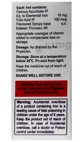 Comofer XT Orange Oral Drops image