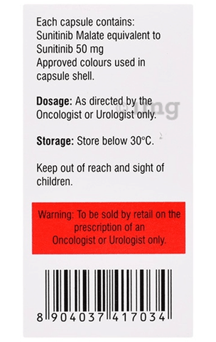 Sutinat 50 Capsule image Sutinat 50 Capsule image