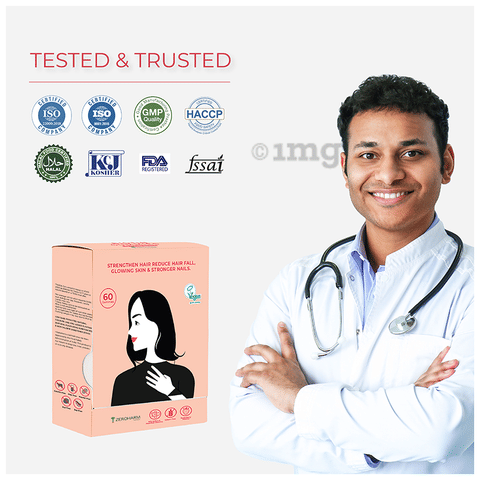 Zeroharm Sciences Biotin Gummies image Zeroharm Sciences Biotin Gummies image
