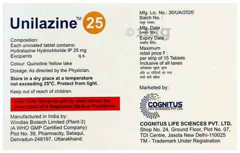 UNIlazine 25 Tablet image UNIlazine 25 Tablet image