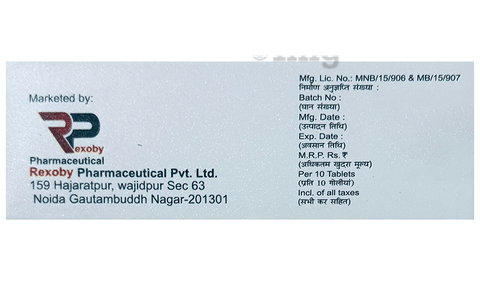 Panrex 40 Tablet image
