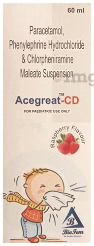 Acegreat-CD Oral Suspension Raspberry