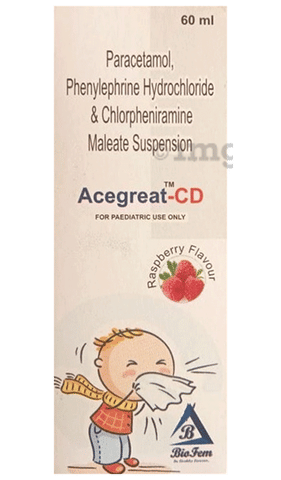 Acegreat-CD Oral Suspension Raspberry image