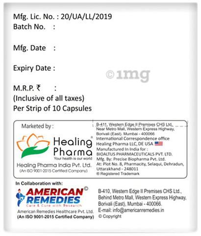 Polazi Capsule image