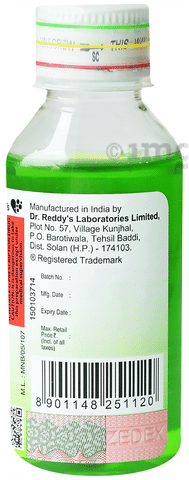 Zedex Cough Syrup image Zedex Cough Syrup image