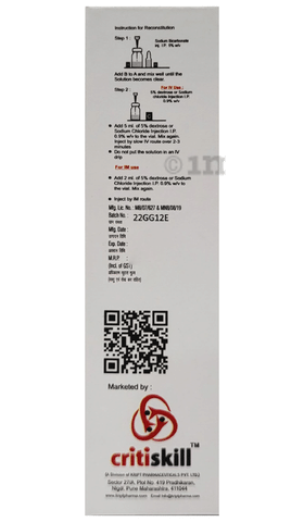 आर्टेस्किल 60 इंजेक्शन image आर्टेस्किल 60 इंजेक्शन image