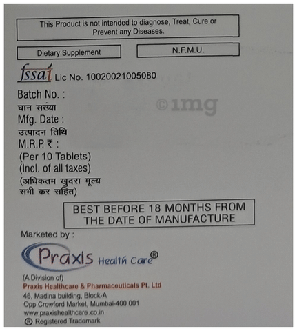 Sku Image