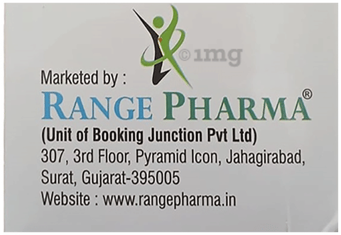 Range-DSR Capsule image Range-DSR Capsule image