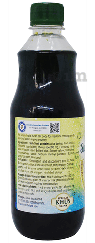 Sku Image