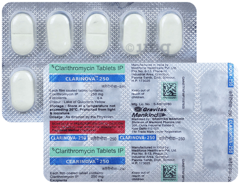 Clarinova 250 Tablet image