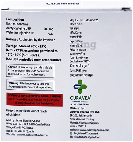 Cuamine Solution for Injection image