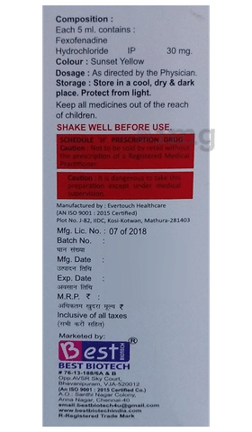 Fext Oral Suspension image