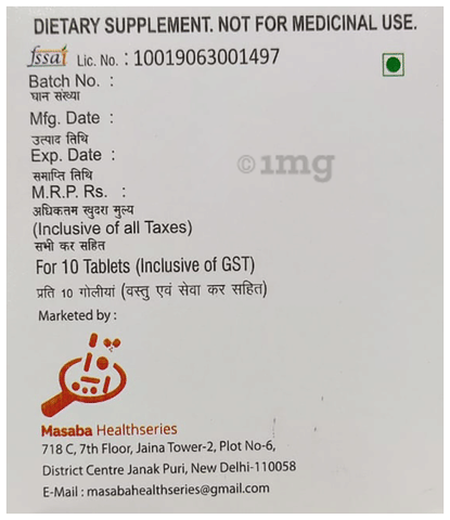 Sku Image