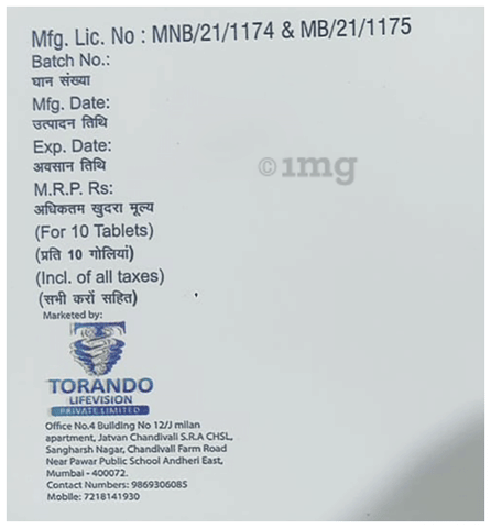 Torokiler-TH Tablet image