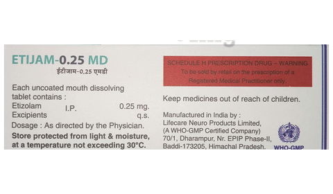 Etijam 0.25 MD Tablet image Etijam 0.25 MD Tablet image