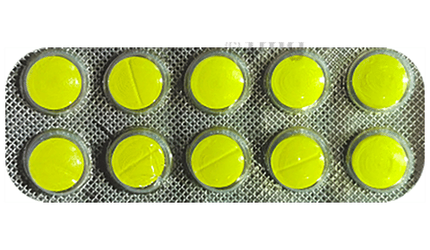 Levotral 250 Tablet image