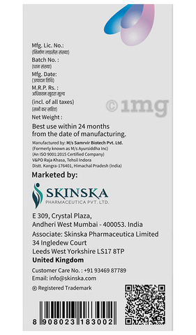 Sku Image