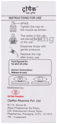 Tropac Eye Drop image