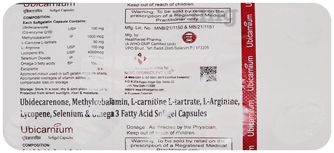 Ubicarnium Softgel Capsule image Ubicarnium Softgel Capsule image