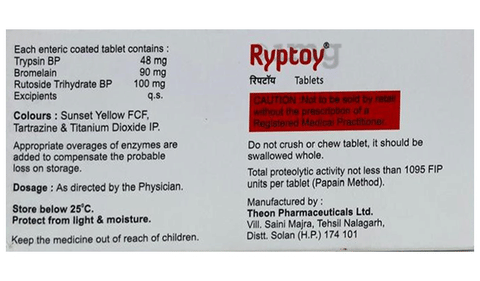 Ryptoy Tablet image Ryptoy Tablet image