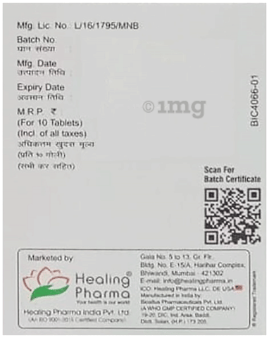 Empasmart 25 Tablet image Empasmart 25 Tablet image
