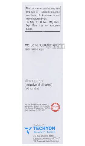 PZ-4 40mg Injection image