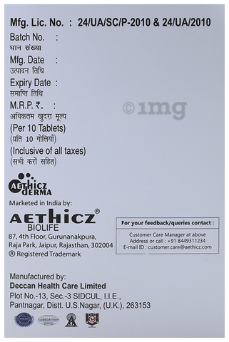 Sku Image